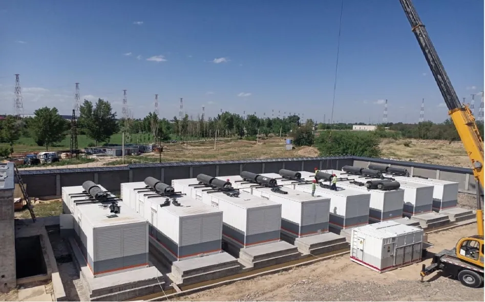 National Data Center Power Project, Uzbekistan