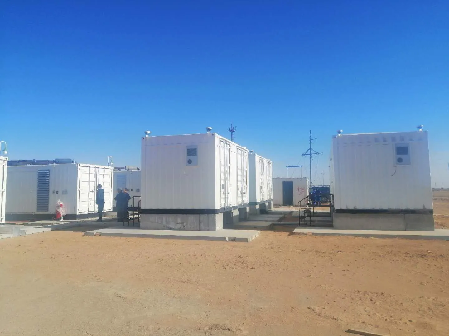 Power Station Generator Project, Moscow, Russia