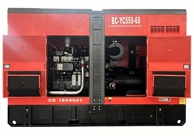 Example diagram of customized silent generator set